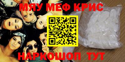 дурь Бузулук