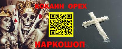 дурь Бузулук