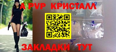 дурь Бузулук