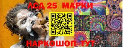 дурь Бузулук