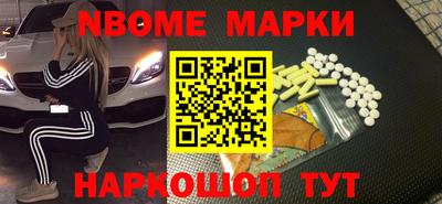круглые Бугуруслан