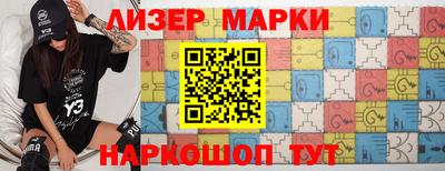 дмт Будённовск