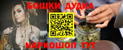 круглые Бугуруслан