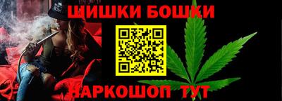 круглые Бугуруслан