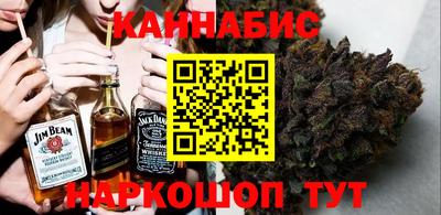 дурь Бузулук
