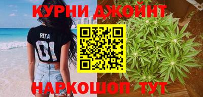 круглые Бугуруслан