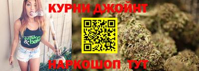 дмт Будённовск