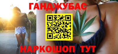 дурь Бузулук