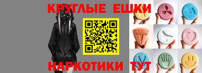 дмт Будённовск