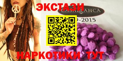 дурь Бузулук