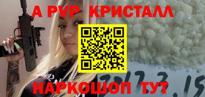 дмт Будённовск