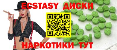 дмт Будённовск