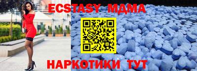 дурь Бузулук