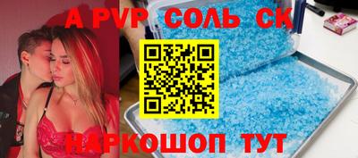 дмт Будённовск