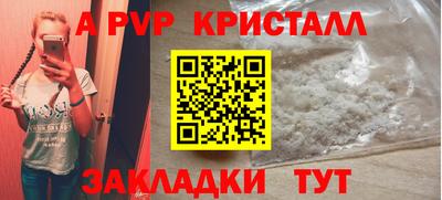 круглые Бугуруслан