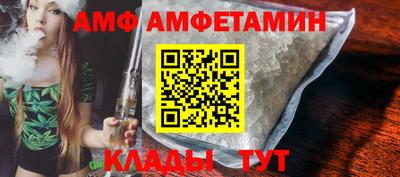 дмт Будённовск