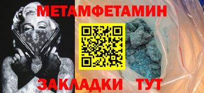 круглые Бугуруслан