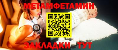 дмт Будённовск