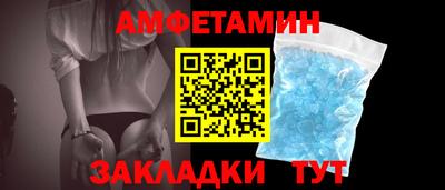 дмт Будённовск