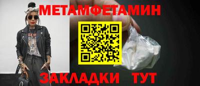 дмт Будённовск