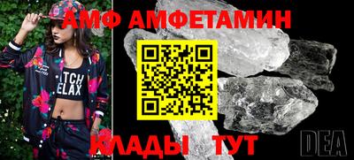 дмт Будённовск