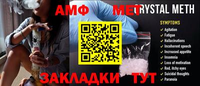 круглые Бугуруслан