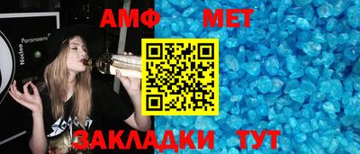 круглые Бугуруслан
