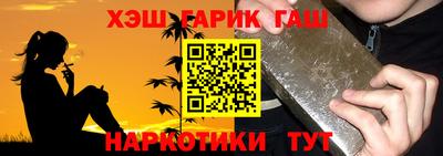 дмт Будённовск