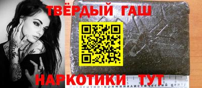 дурь Бузулук