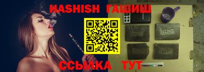 дмт Будённовск
