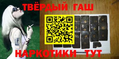 дурь Бузулук