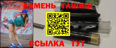 круглые Бугуруслан