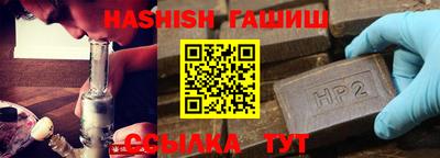круглые Бугуруслан