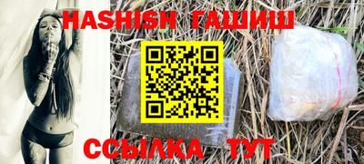 круглые Бугуруслан
