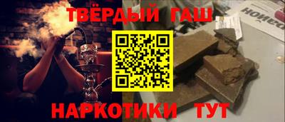 дмт Будённовск