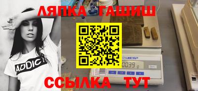 круглые Бугуруслан