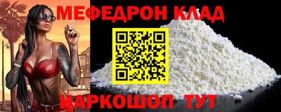 дмт Будённовск