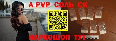 круглые Бугуруслан